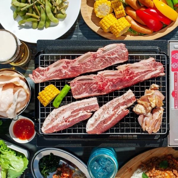 Yakiniku x Beer Garden Set (7 dishes)