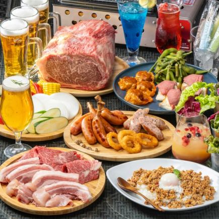 [2024/5/13 (Mon) - 9/30 (Mon)] Includes 120 minutes of all-you-can-drink! 1.5 times the meat platter! (7 dishes in total) 6,500 yen (tax included)