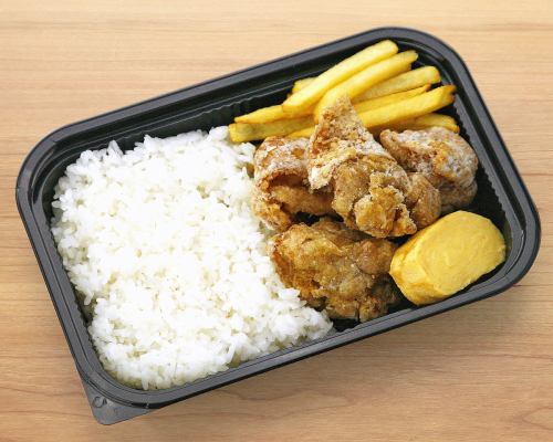 ※Elementary school students and younger only※ Fried chicken lunch box