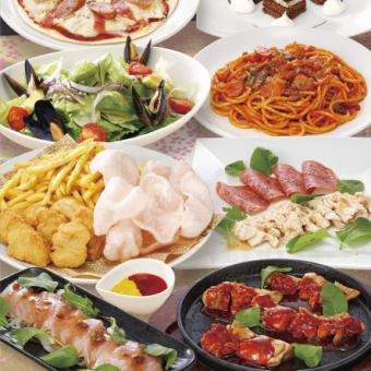 2時間飲み放題付！華(はな)プラン〈全8品〉お得！平日(月～木)4,000円