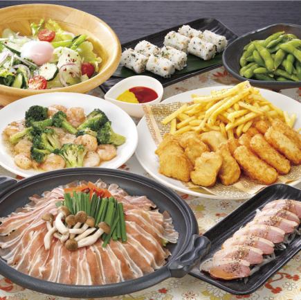 2時間飲み放題付!宴(うたげ)プラン〈全7品〉4,000円