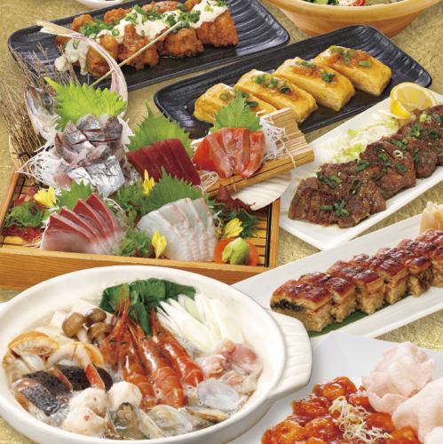 《各種ご宴会はいちげんで♪》宴会コース多数ご用意!