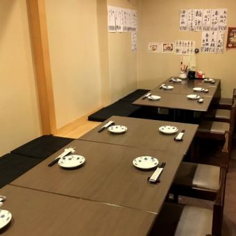 Complete private room for up to 12 people