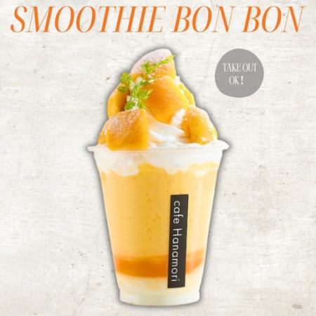 スムージーボンボン マンゴー