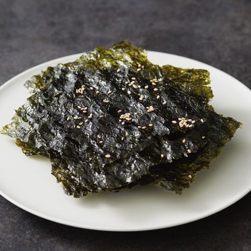 Grilled seaweed