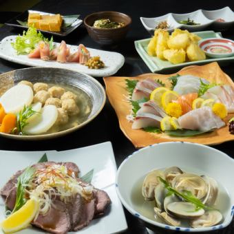2H飲放付き!手羽先と根菜のトロトロ煮やローストビーフなどを贅沢に！全9品→5500円