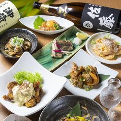 各種お料理