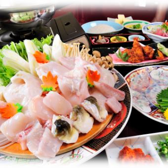  【ふく南風泊（はえどまり）コース】 