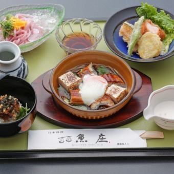 Yanagawa eel set