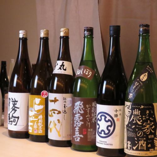 Co-starring "Seasonal Umami" and "Carefully Selected Local Sake"