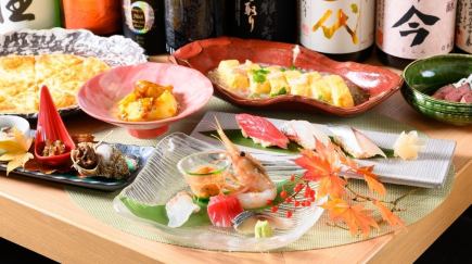 [Very Satisfying] Seafood Satisfying Course 7 dishes + 120 minutes standard all-you-can-drink for 7,000 yen!!