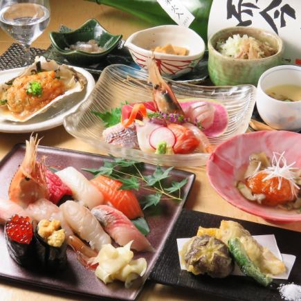 [Koufuku] Sushi Kaiseki Course (all 8 dishes) + 120 minutes premium all-you-can-drink for 13,000 yen → 10,000 yen!!