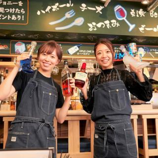 【店舗貸切宴会ご相談ください】まとまった人数でご宴会をお考えであれば、ぜひ貸し切りご相談くださいませ。和を基調とした、優しく灯る間接照明が印象的なお席。ゆったり3時間飲み放題コースと寛ぎの個室席で時間を忘れてお食事をご堪能いただけます◎