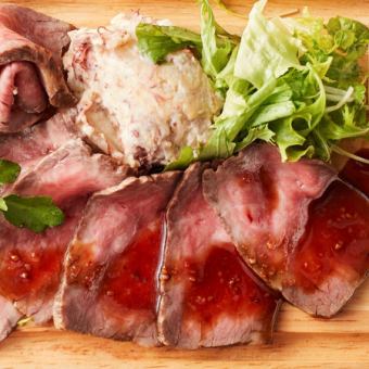 [Japanese Black Wagyu Roast Beef & White Fish Fritters] 8 dishes total, 2 hours all-you-can-drink included ★ Coupon allows for 3 hours of all-you-can-drink