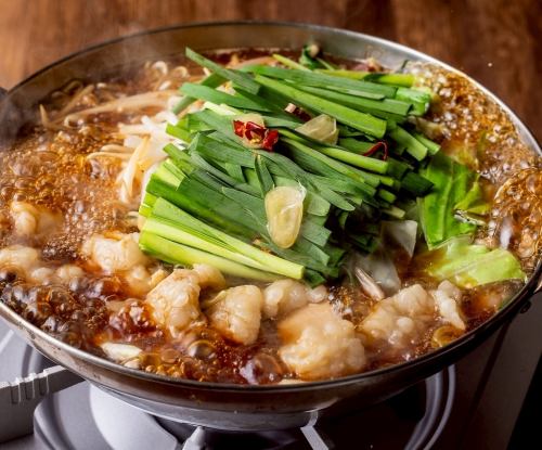 定番もつ鍋