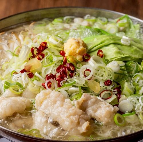 ネギ塩もつ鍋