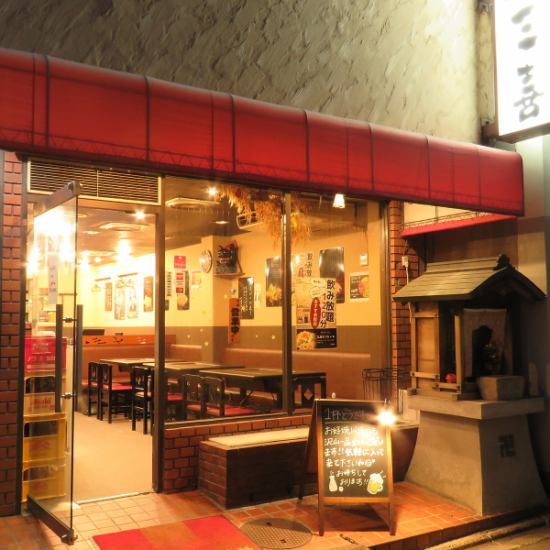 A local okonomiyaki restaurant in Kyoto ♪ A little narrow street from Gojo Street.