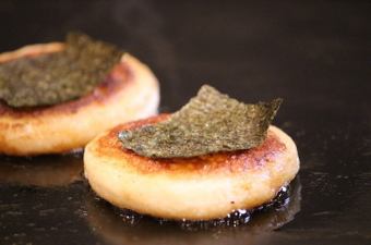 potemochi