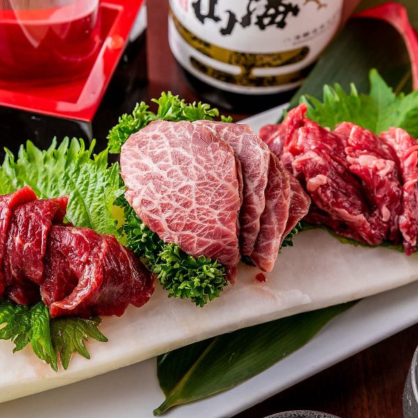 [We are also confident in our meat] We offer branded meats from all over the country! Please enjoy eating and comparing!