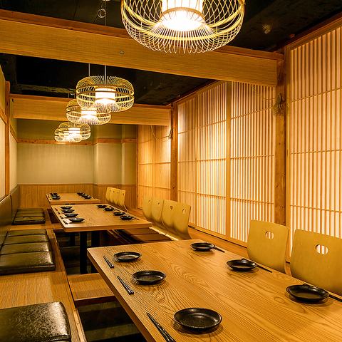 [2 people ~ Completely private room◎] Private rooms available for small groups to large groups!!