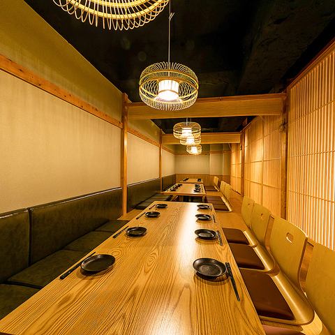 [2 people ~ Completely private room◎] Private rooms available for small groups to large groups!!