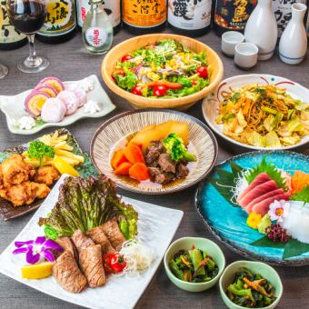 【3時間飲み放題】仙台牛タンの炭火焼きや市場直送のお刺身など全8品『雅コース』3,980円