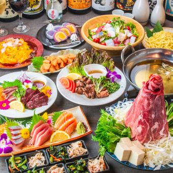 【3時間飲み放題】厚切り牛タン焼きや仙台牛タンしゃぶしゃぶなど全10品『明朗コース』5,980円
