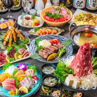 【3時間飲み放題】仙台牛タンしゃぶしゃぶやローストビーフなど豪華11品『爛漫コース』6,980円