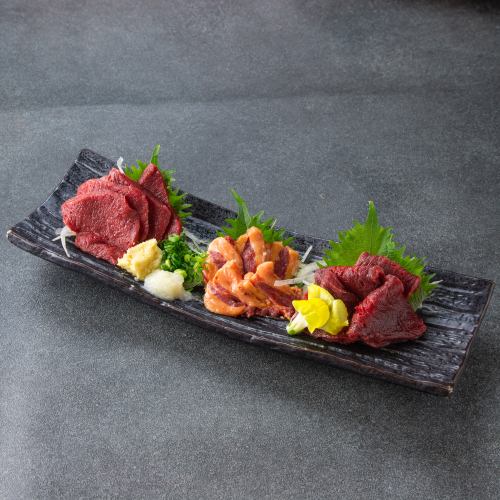 おまかせ馬刺し　三種盛り合わせ