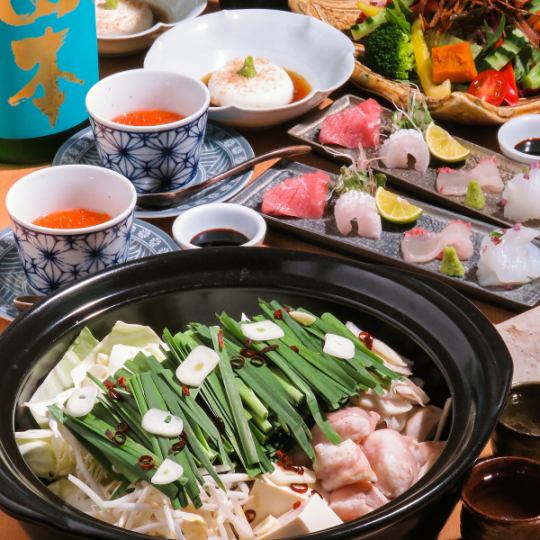 [Cash only] Great value offal hot pot course with 2 hours of all-you-can-drink 6 dishes 5,500 yen