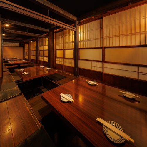 宴会個室のご用意あり！