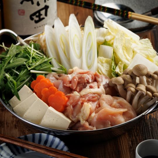 【生付き2.5H飲放題】信玄鶏の水炊き鍋・栃尾揚げ・鮮魚3種盛りなど！全8品 6000円⇒5000円