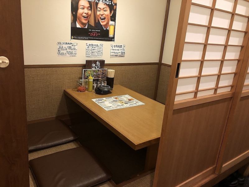 We have various types of seats such as tatami room type, table type, and counter.From parties with friends to large parties such as companies, we are waiting for your reservation!