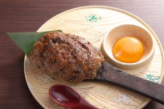 Handmade beef tongue meatballs made with shiso leaves from Toyohashi