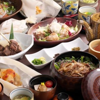 Food only [Great deal! Sunday to Thursday limited beef tongue hitsumabushi course] (7 dishes in total) 3,300 yen