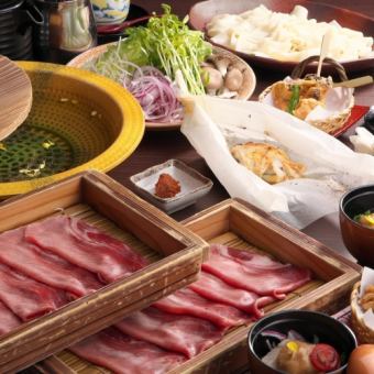 仅用餐【享用扁乌冬面结束～著名牛舌涮锅套餐】（共7道菜）4,300日元