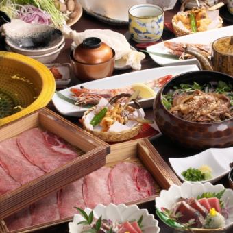 90 minutes all-you-can-drink included [Specialty soup course for important business occasions such as entertaining guests] (9 dishes in total) 8,500 yen