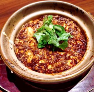 牛タンそぼろの八丁味噌豆腐