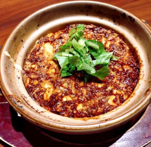 牛タンそぼろの八丁味噌豆腐