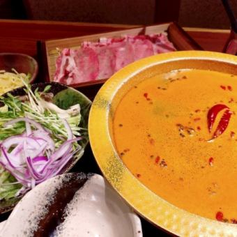 期間限定！【名物 牛タン火鍋しゃぶコース】飲み放題90分付　（全8品）7,500円