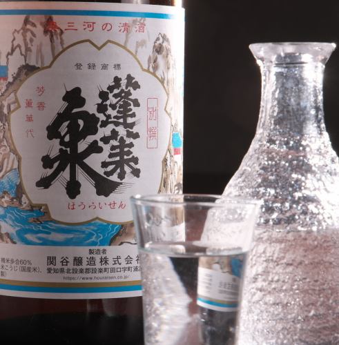 お酒の種類も豊富