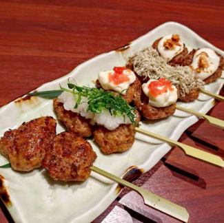 選べる3種盛り合わせ