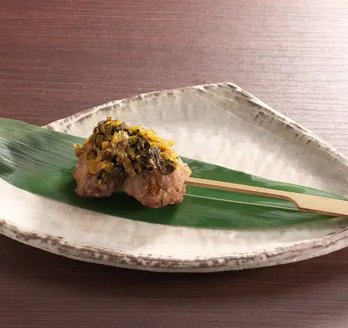 高菜明太