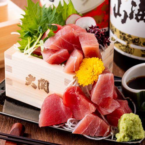 豊洲で仕入れる季節の鮮魚