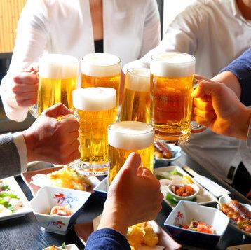 【貸切歓迎】大人数向け！30名以上の予約はお問い合わせください