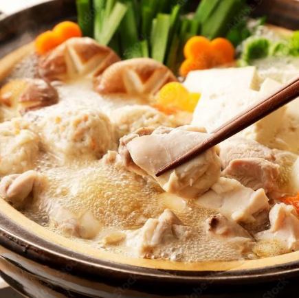 【含生啤】2小时畅饮套餐，包含8道菜，其中有相扑火锅！4,480日元 → 3,480日元