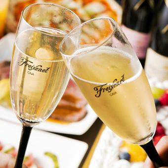 【当店最安】おつまみ5品含む2時間飲み放題コース!（生ビール無し） 2,480円