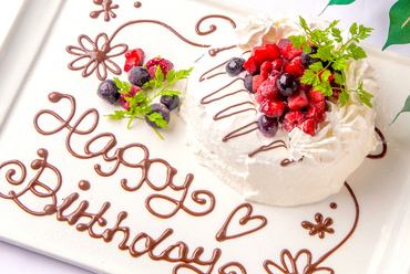 生日和周年紀念日整塊蛋糕打折！特別的日子請來本店♪