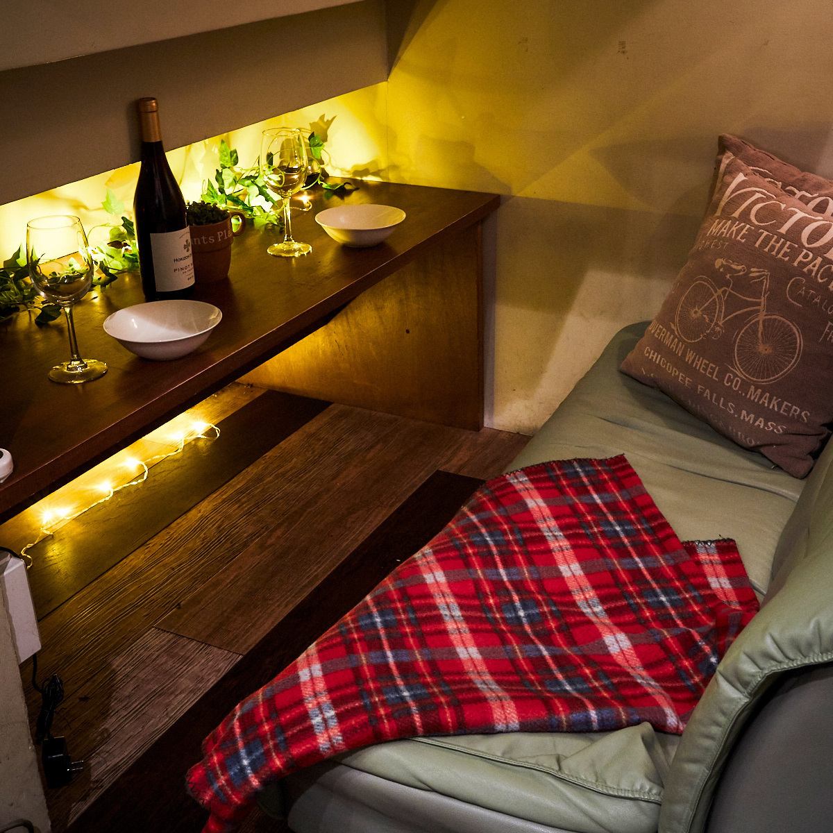 Excellent atmosphere! Sofa private room for 2 people ♪ For a special time ♪