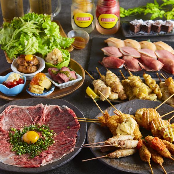 You can enjoy both the appearance and the taste! "Creative skewer dishes" and "meat sushi" All-you-can-drink courses start from 3,000 yen!